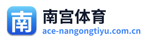南宫体育 Logo